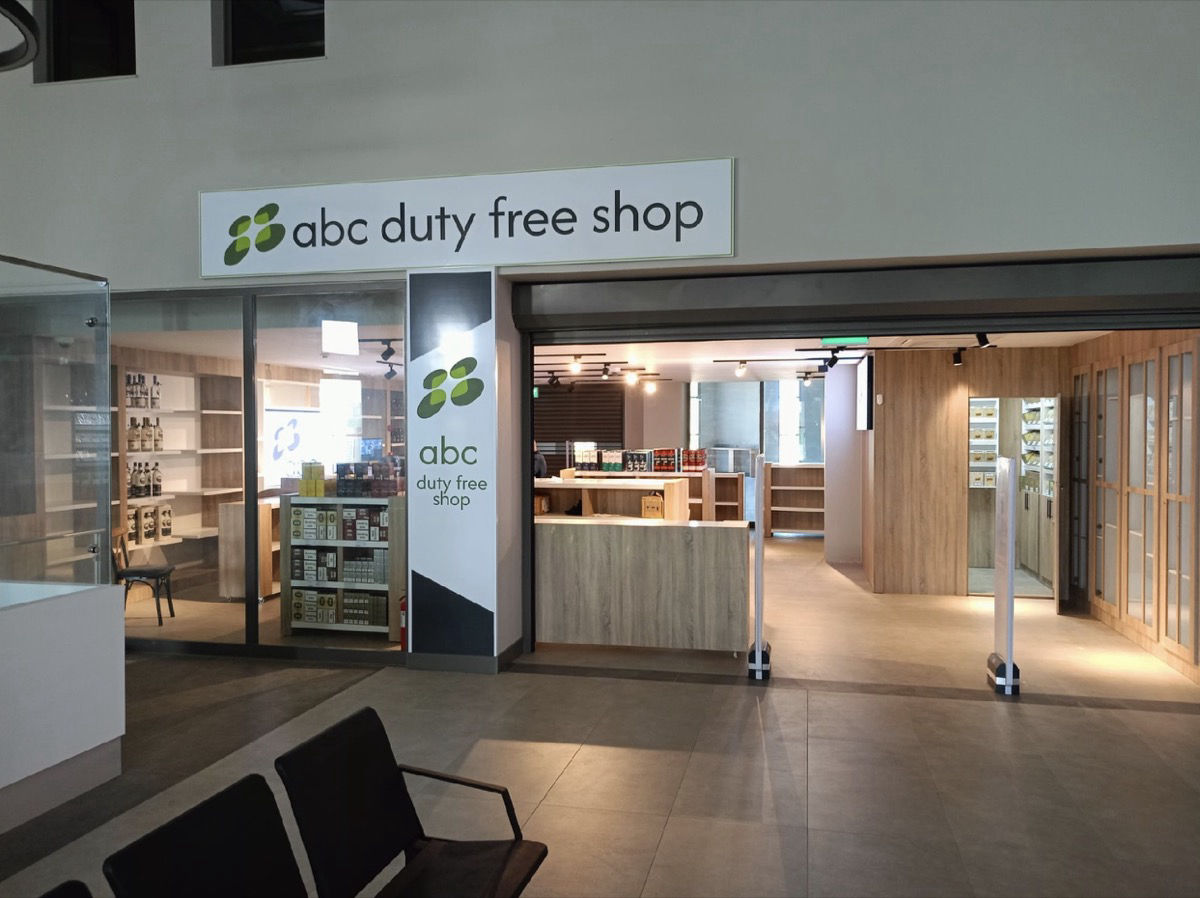 abc-duty-free-shop